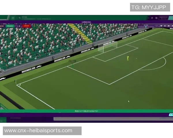 冠军足球2全新赛季开启带你体验足球经理的激情与挑战