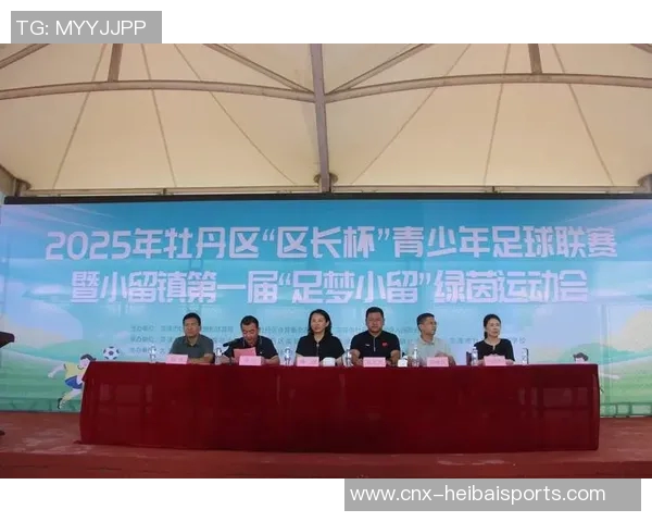 沈阳足球协会积极推动青少年足球发展助力地方体育事业腾飞